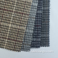 Tissu brossé en polyester en tweed de haute qualité